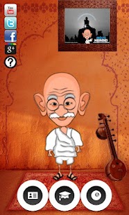 MicroLite Gandhi Screenshots 1