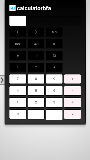 【免費生產應用App】calculator-APP點子