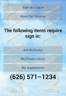 DrLam.com Screenshots 0