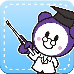 飛び出す！吸入器の使い方 1.0