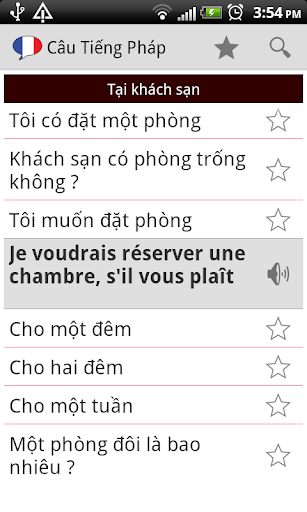 免費下載教育APP|Phrasebook LITE Câu tiếng Pháp app開箱文|APP開箱王