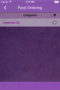 Free Download MyBestApp APK for PC