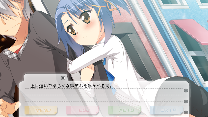 Fragments Note2 Side:雫 Screen 2