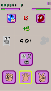 Rock Paper Scissors (Pipati) Screenshots 8
