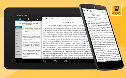 Daily Text 2015 - Pro v2.0.4