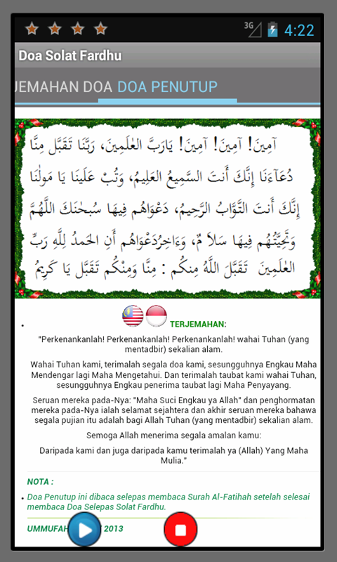 Google Terjemahan Bahasa Melayu Arab 