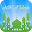 ABC Islam Kids Muslims Free Download on Windows