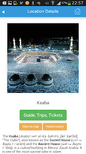 Mecca Guide Map Hotels Weather Screenshots 4