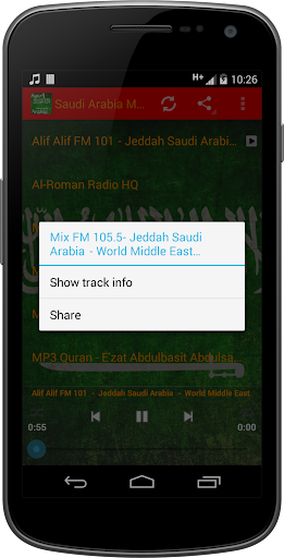 免費下載音樂APP|Saudi Arabic MUSIC Radio app開箱文|APP開箱王