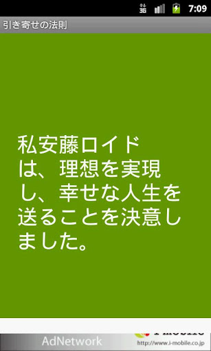 攝影錄影技術教學【密訓基地】