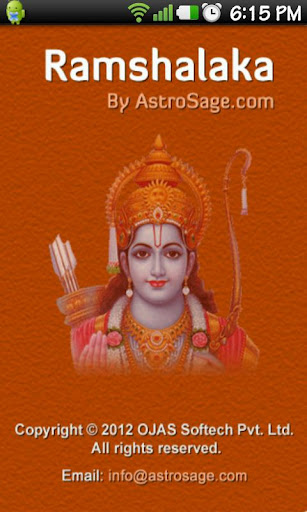 Ram Shalaka Astrology