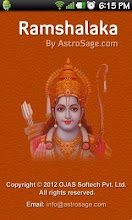 Ram Shalaka Astrology APK Download for Android