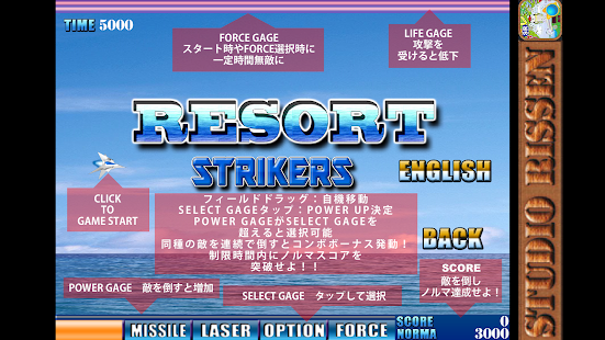 How to download RESORTSTRIKERS 1.01 mod apk for pc