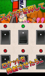 Rocket Roulette poster 1