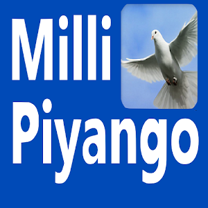 Piyango Bilgi Servisi.apk 1.1