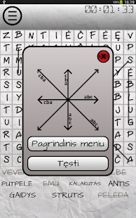 Rask žodžius Screenshots 1