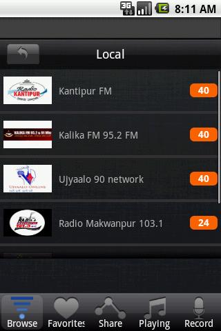 【免費娛樂App】Radio Nepal-APP點子