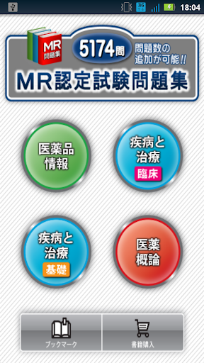 60本經典好書推薦_勵志書籍 - 勵志一生 勵志名言名人名言大全 勵志電影歌曲排行 經典語錄語句