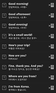 동양북스 후다닥 여행영어 - náhled