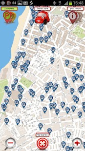 OTO - גלאי מכמונות מהירות Screenshots 4