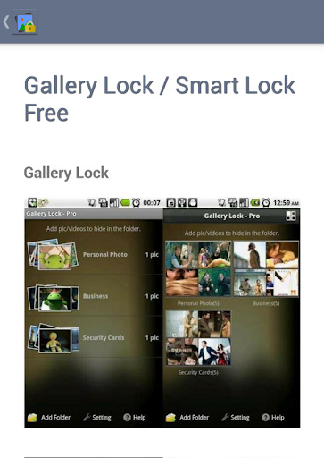 【免費工具App】Picture Locker Recommended-APP點子