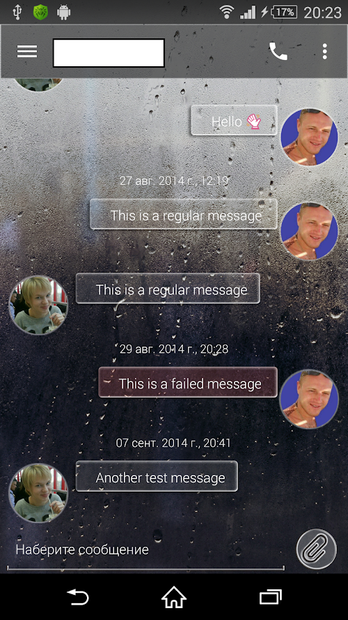 Android application Rain on Glass EvolveSMS Theme screenshort