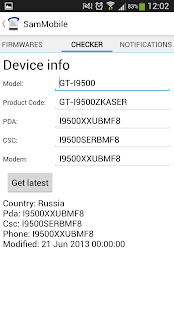 SamMobile Premium - screenshot thumbnail