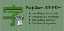 Kanji Draw Classic APK