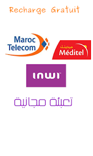 Download Recharge Maroc APK
