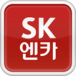 Cover Image of Download SKencar 2.2.3 APK