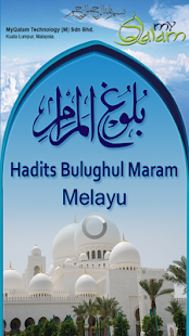 How to get Hadits Bulughul Maram - Melayu 1.5 unlimited apk for laptop