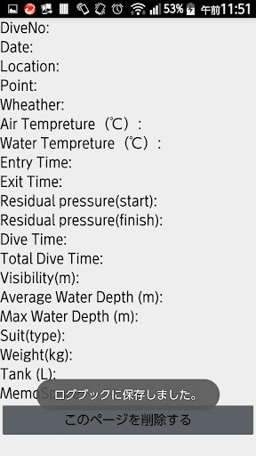 【免費工具App】Diving Log Book-APP點子