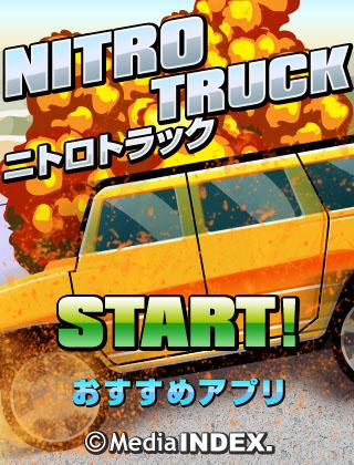 【免費街機App】NITRO TRUCK-APP點子