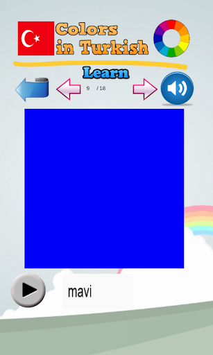 免費下載教育APP|トルコの色を学ぶ app開箱文|APP開箱王