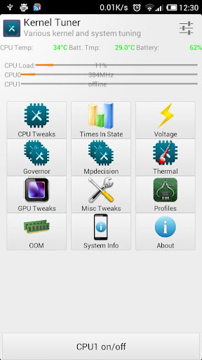 【免費工具App】Kernel Tuner **root**-APP點子