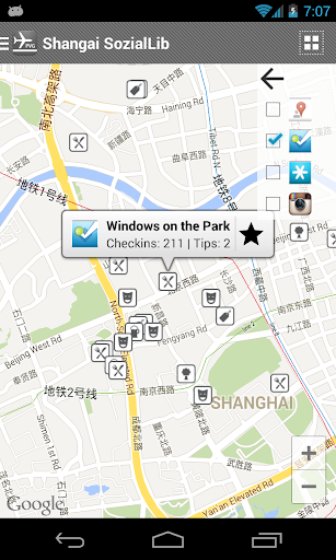 【免費旅遊App】Shanghai SozialLib-APP點子