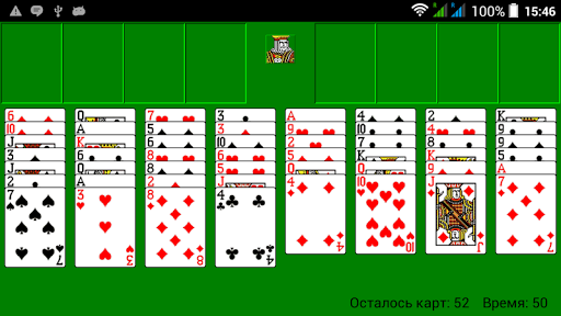 Classic FreeCell