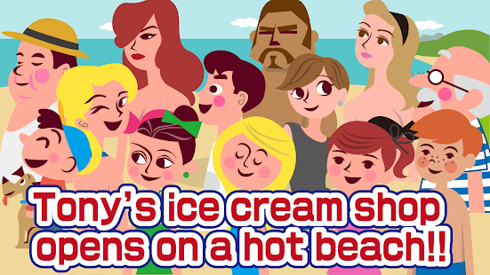 Free Tony's Ice Cream Shop APK for PC