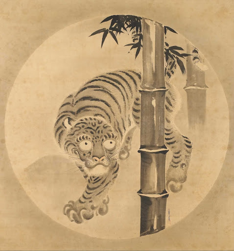 Tiger Emerging from Bamboo