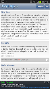 Daniel Show Screenshots 8