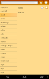 English Kurdish Dictionary poster 11