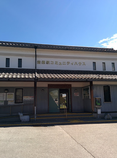 近江鉄道 豊郷駅