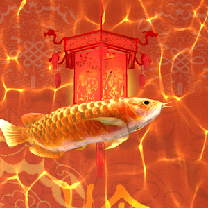 Arowana Fortune logo