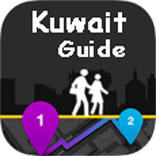 Kuwait Guide 商業 App LOGO-APP開箱王