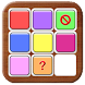 Puzzle Puzzle - Number holic