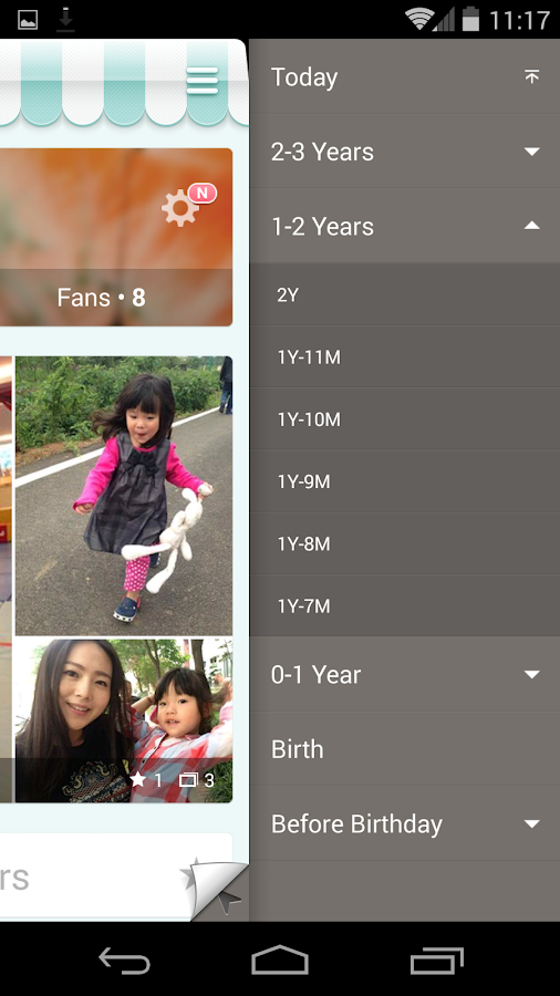 Peekaboo momentsbaby journal Android Apps on Google Play