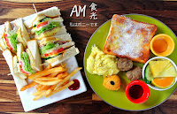 AM食光 (已歇業)