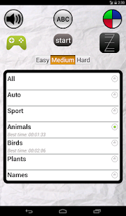 Find All Words Screenshots 8