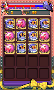 Lastest 情人節大作戰 APK for PC