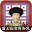 國書擴增實境 Download on Windows
